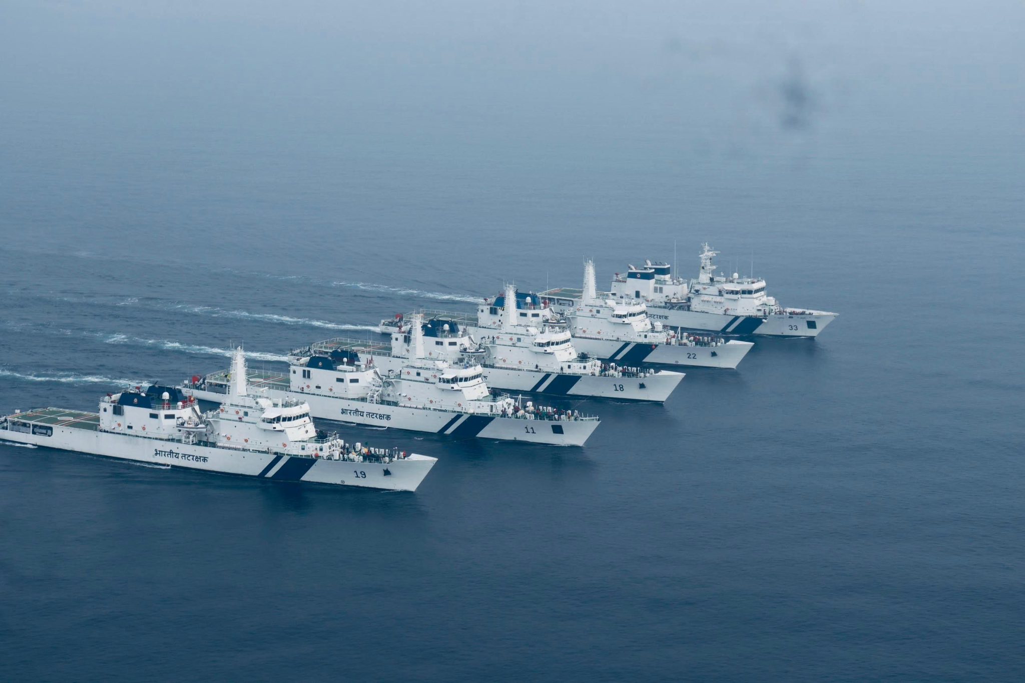 Maritime & Fisheries